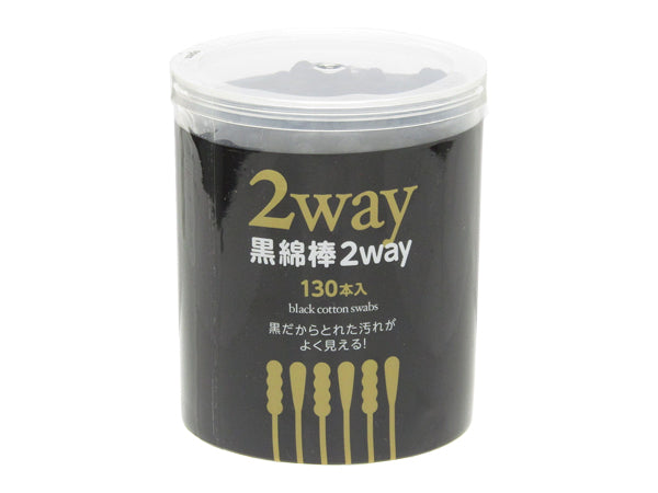 Takeda Corporation Black Cotton Swab 2way 130 Pieces