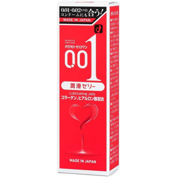 OKAMOTO Zero One Lubricating Jelly 001 50g