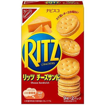 Ritz Cheese Sand Cracker 160g