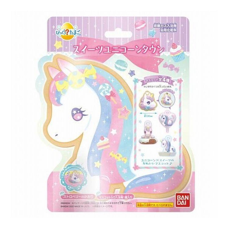 BANDAI BATH BOMB UNICORN TOWN 75g