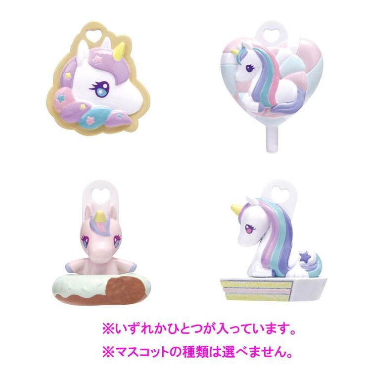 BANDAI BATH BOMB UNICORN TOWN 75g