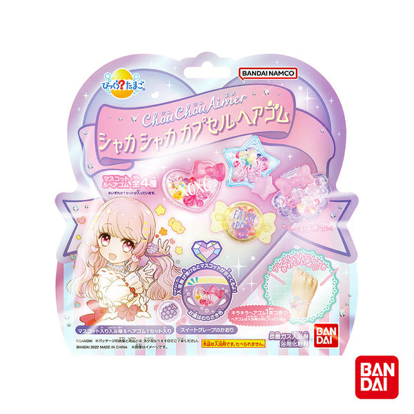 BANDAI BATH BOMB CHOUCHOUAIMER 75g