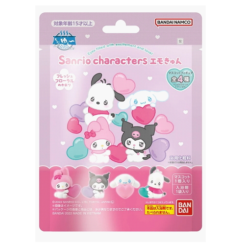 Bandai Sanrio Character's Figure Bath Powder