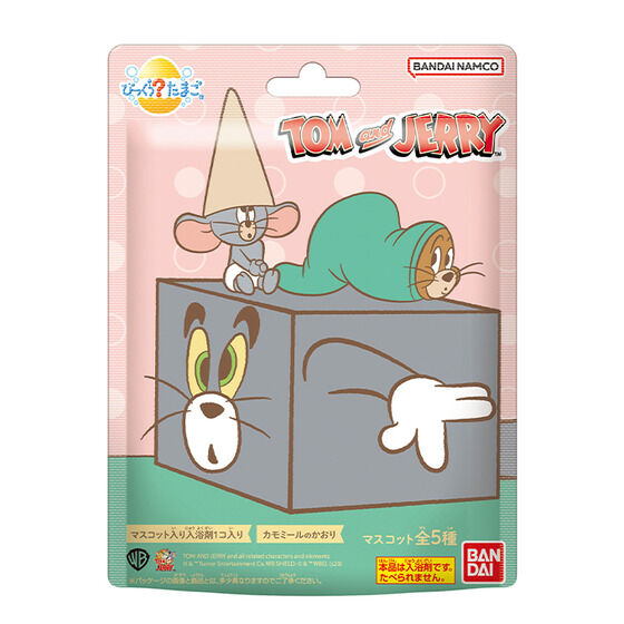 BANDAI Bikkura Tamago Tom&Jerry Bath Bomb