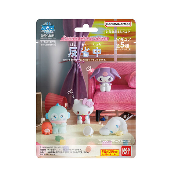 Bandai Sanrio Character's Figure Bath Powder