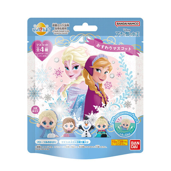 Bandai Anna And Snow Queen Bath Bomb WIth Mascot