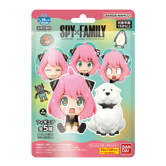 Bandai Spy Family Figure Collection Bath Power