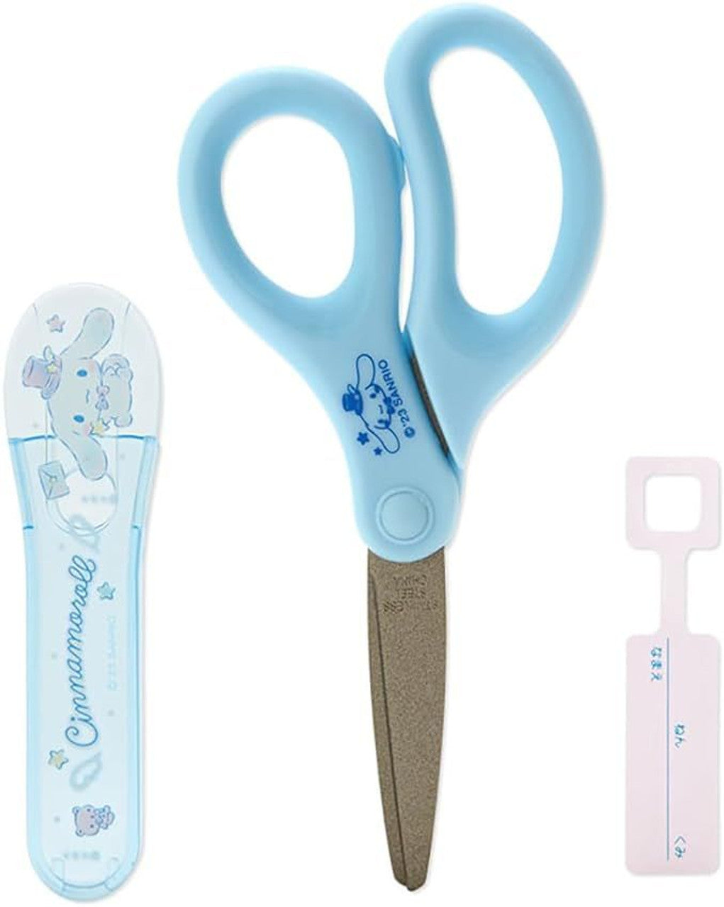 Sanrio Original Scissors with Cap - Cinnamonroll