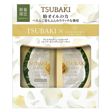 资生堂 TSUBAKI 高级洗发水 + 护发素 490ML（丰盈修复）