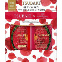 SHISEIDO TSUBAKI PREMIUM SHAMPOO + CONDITIONER 490ML(Moist & Repair)