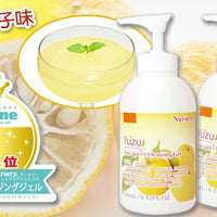 Nursery W Cleansing Gel Yuzu 180ml