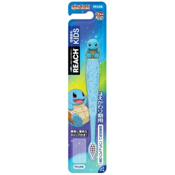 Ginza Reach Pokemon Soft Bristle Children's Toothbrush Squirtle