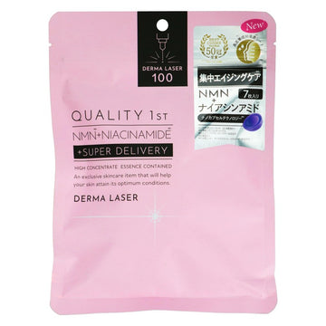 Quality 1st Derma Laser NMN+ Niacinamide Anti-Aging Mask