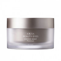 AXXZIA Beauty Eyes Essence Sheet Premium 60 sheets