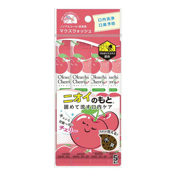 Pieras Chiikawa 漱口水 白色 600ml