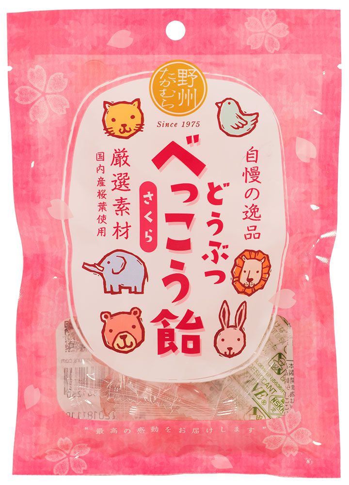 Yashu Takamura Animal Shaped Candy Sakura 65G