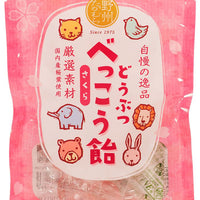 Yashu Takamura Animal Shaped Candy Sakura 65G