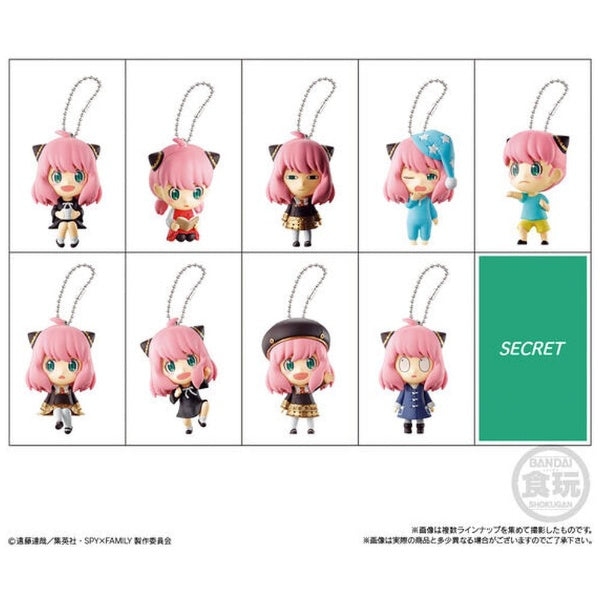 BANDAI SPYSBD090 FAMILY Mascot Anya Collection (Chewing Gum)1.5g