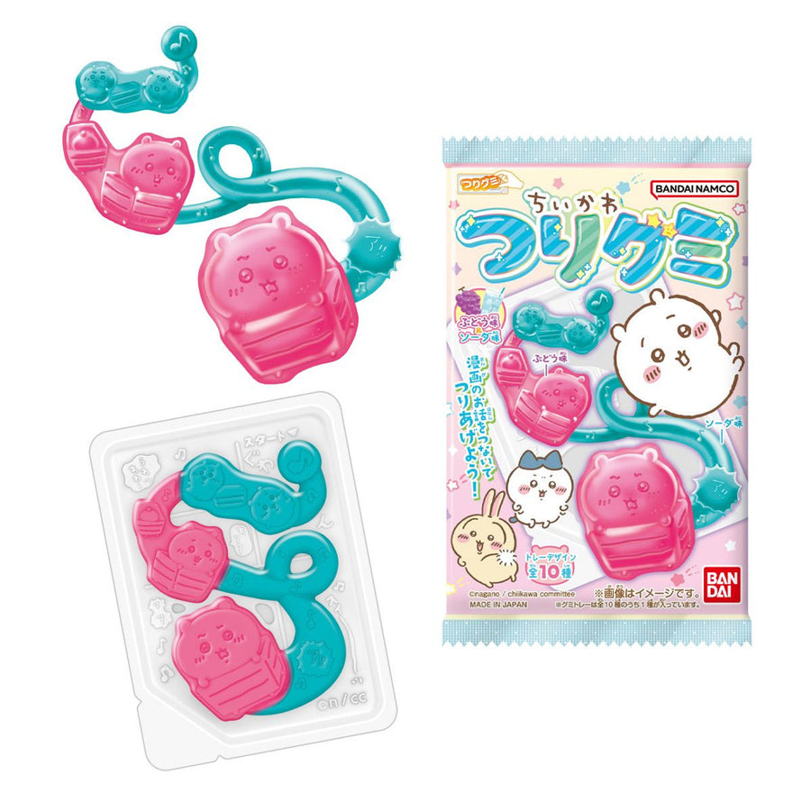 Bandai Candy Chiikawa Fishing Gummy Vol.6