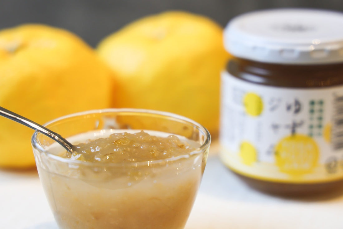 Okabayashi Kochi Yuzu Jam