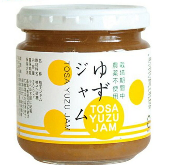Okabayashi Kochi Yuzu Jam