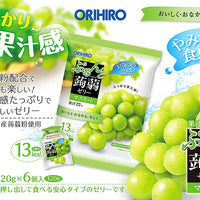 ORIHIRO JELLY CANDY MUSCAT FLAVOUR 20G
