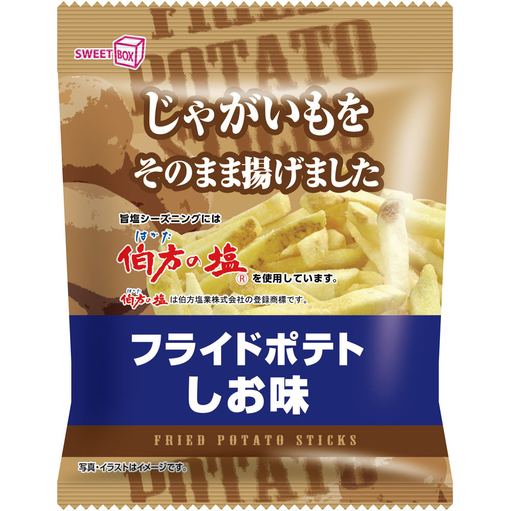 SWEET BOX FRIED POTATO STICK SALT FLAVOR 42G