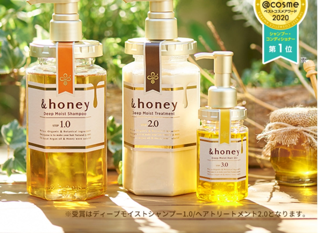 HONEY DEEP MOIST SHAMPOO