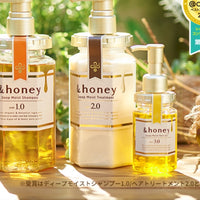 HONEY DEEP MOIST SHAMPOO