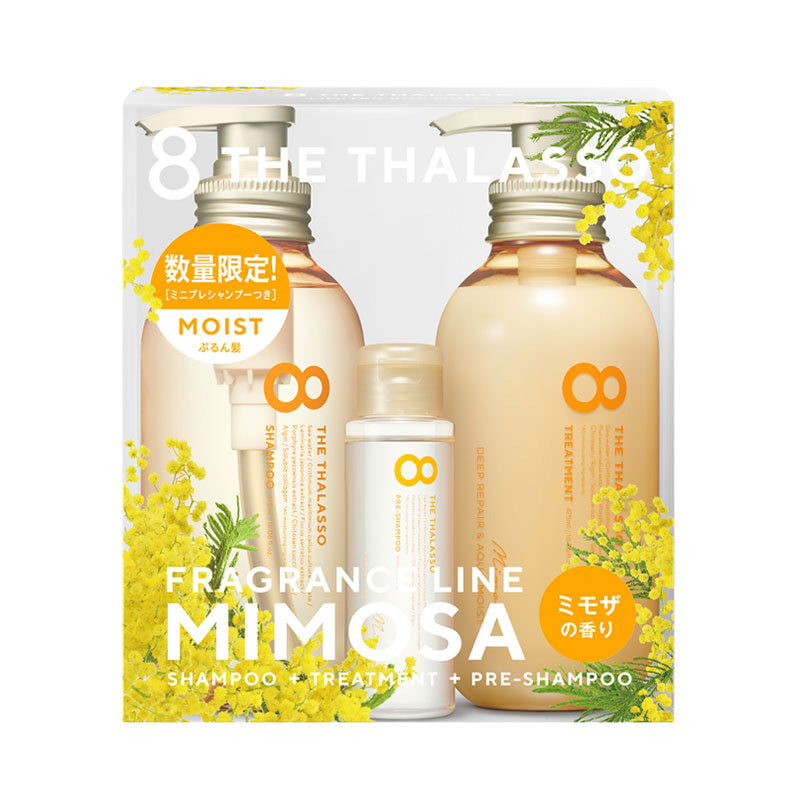 8 THE THALASSO 海洋精华洗发护发套装 475ml+475ml+80ml