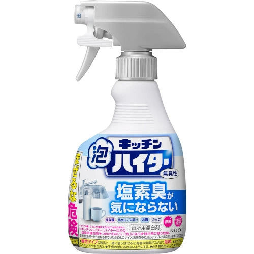 Kao Kitchen Odorless Foam Bleach Spray 400ml
