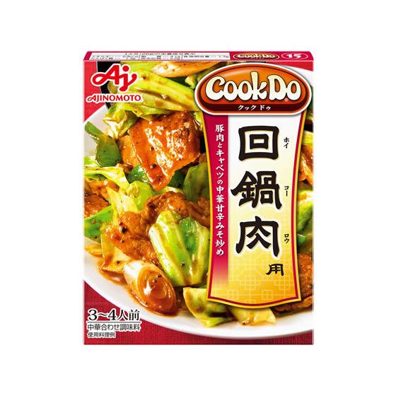 AJINOMOTO CookDo Twice cooked pork