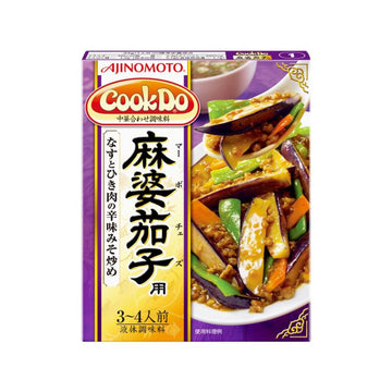 日本味之素CookDo 麻婆茄子120g