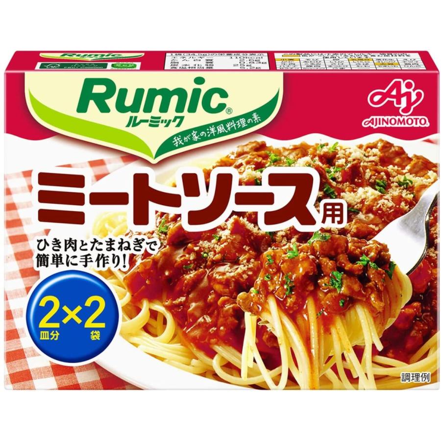 日本味之素Rumic 混合肉酱 69克