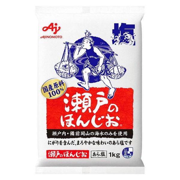 日本味之素 袋装海盐1kg 