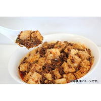 AJINOMOTO Cook Do Sichuan Style Mapo Tofu