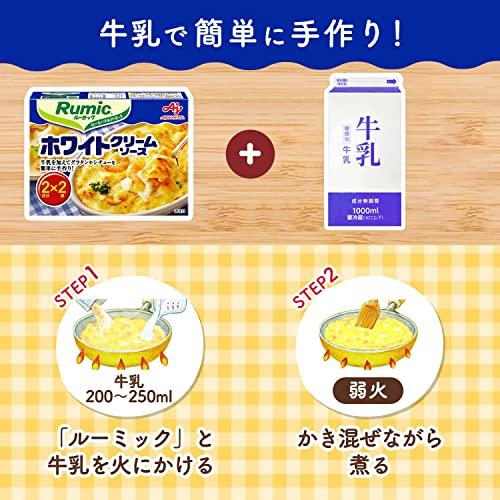 AJINOMOTO Rumic white cream sauce 48g