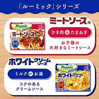 AJINOMOTO Rumic white cream sauce 48g