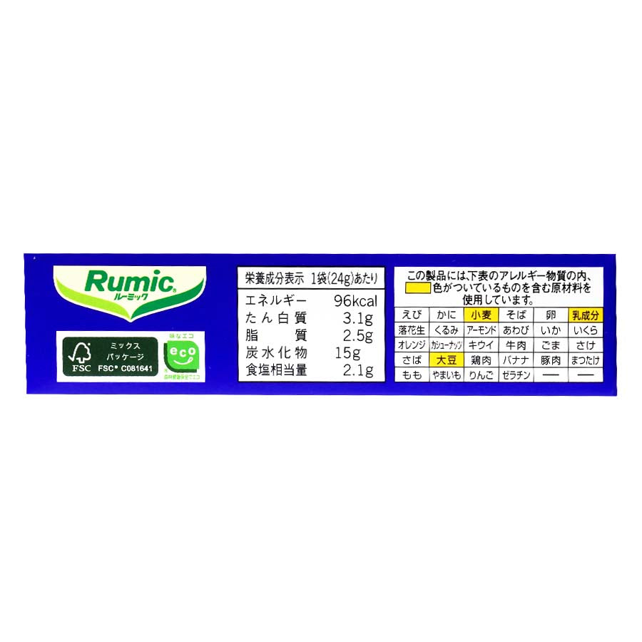 日本味之素Rumic 白奶油沙司 48克