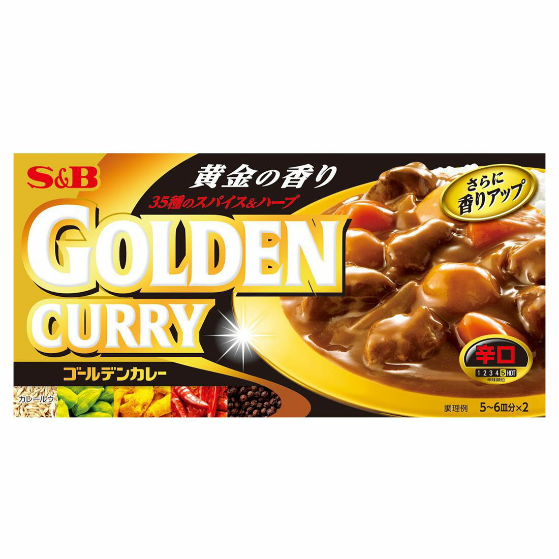 S&B Golden Curry 198g Spicy