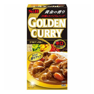 S&B Golden Curry 90g Spicy