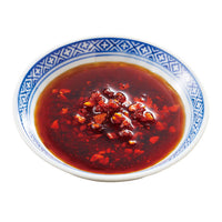 Fragrant and delicious! side dish chili oil 110g