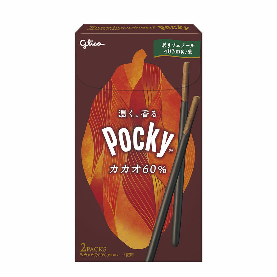 Glico Pocky Cacao 30g