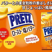 GLICO PRETZ Roasted Salted Butter