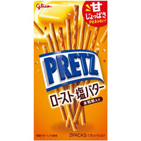 GLICO PRETZ Roasted Salted Butter