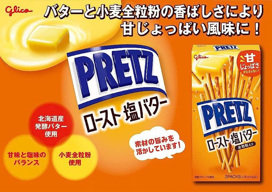 GLICO PRETZ Roasted Salted Butter