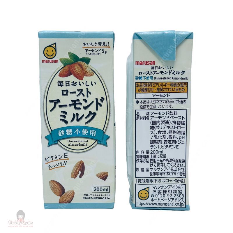 MARUSAN Daily delicious roasted almond milk sugar free 200ml