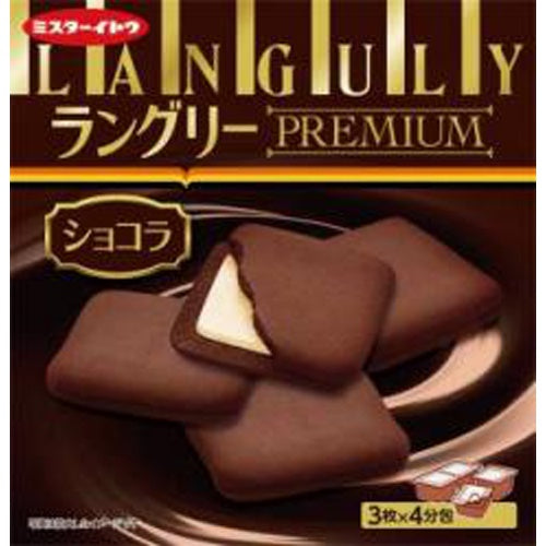 ITO LANGULY PREMIUM CHOCOLATE 12P