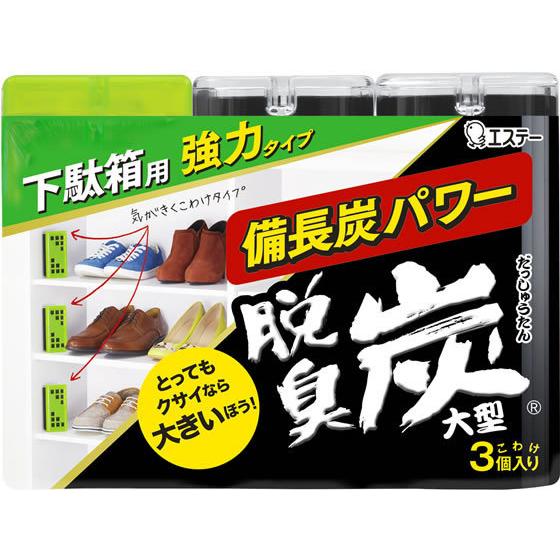 S.T. deodorizing charcoal kowake shoe cupboard large size 100g/piece 1 pack (3 pieces)