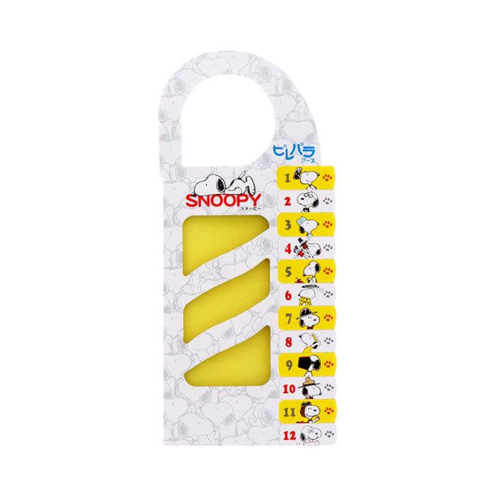 SNOOPY Pirepara Earth Closet 10 Pcs